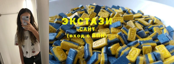 скорость mdpv Новодвинск