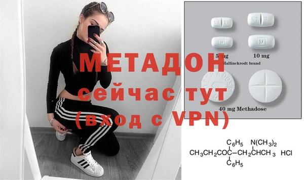 мдпв Абдулино