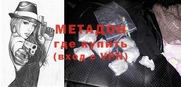 мдпв Абдулино