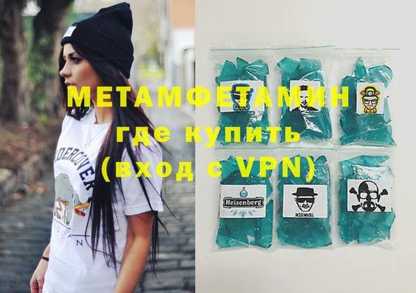 винт Абинск