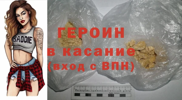 винт Абинск