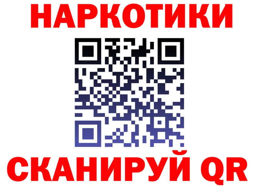 Canna-Cookies конопля ссылки нарко площадка мега Ялуторовск