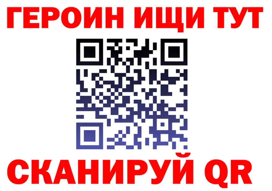 А ПВП СК КРИС зеркало дарк нет omg Ялуторовск
